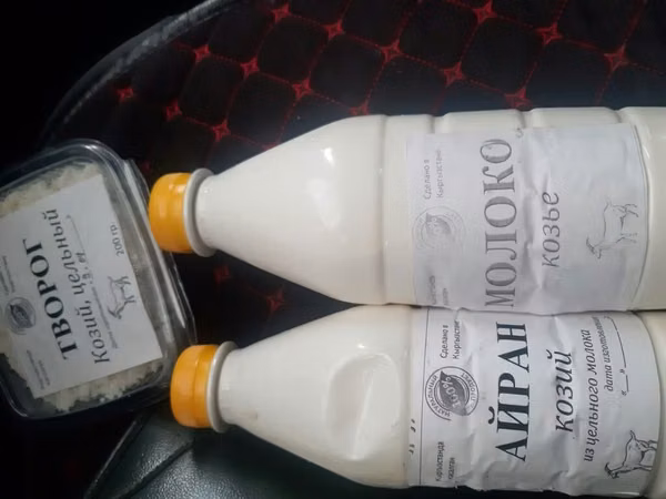 Козья молочная продукция. Ассортимент: - Козье молоко, бутылка