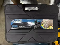 Машинка для стрижки овец Makota TM-8138 в кейсе. Профессиональная — 照片 2