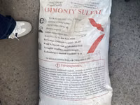 Ammafos va boshqa mineral o’g’itlar bor — الصورة 4