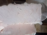 Жир внутренний сырец свиной 1-я группа — photo 2