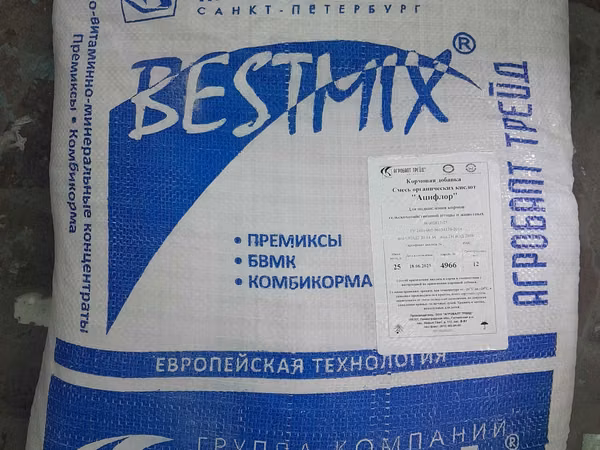 Кормовые добавки