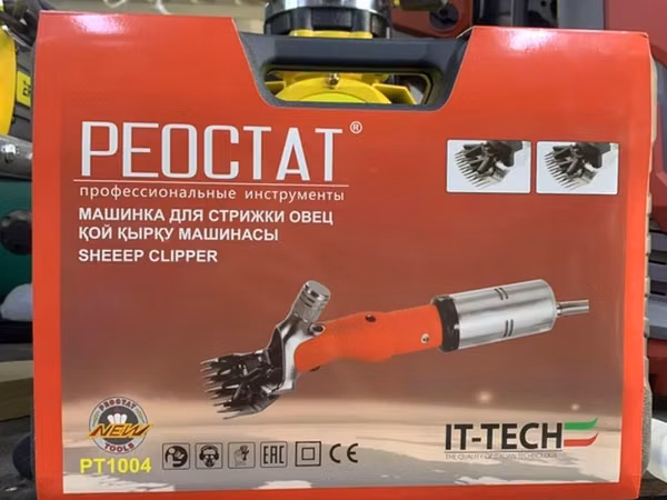 Машинка для стрижки овец REOSTAT IT-TECH PT1004 - Профессиональные