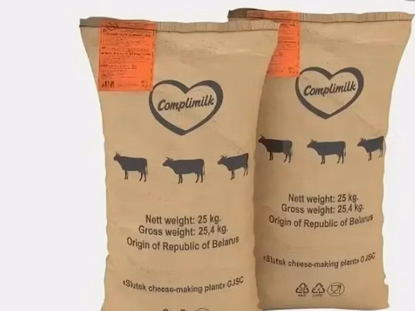 Complimilk 1.5% 《 》 26 % quru süd tozu – Belarus istehsalı Məhsul: -