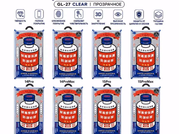REMAX GL-27 Clear — защитное стекло для iPhone - Прозрачное, высокая