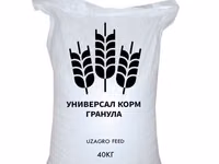 Yem Kombikorm korm — Foto 4