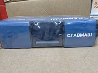 Славмаш C5249 — ножницы для стрижки овец (Sheep Clipper) в кейсе — сүрөт 2