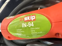 Электрическая машинка для стрижки овец Inskip IN-94 в кейсе — Foto 2