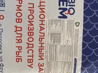 Корм для рыбы BIO JEM — экструзированные гранулы - Тип — сүрөт 2