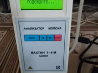Анализатор для молока — 1-rasm