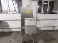 Согым на продажу — foto 6