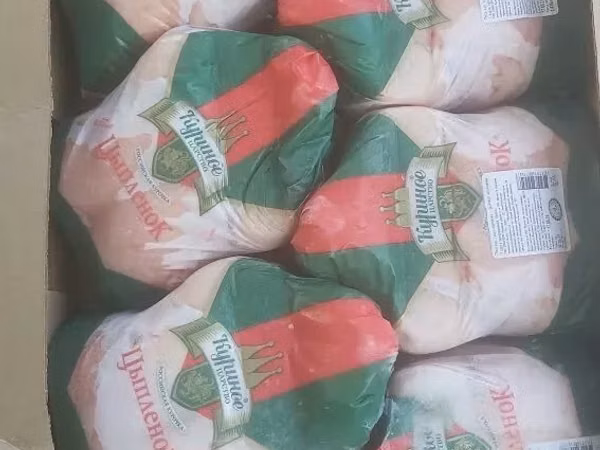 Тушка ЦБ 1с в пакете