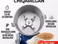 MINITEGIRMON, drobilka, kofemolka, drabilka, un qilib beradi. IZEP-01 — сүрөт 3