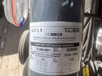 Доильный аппарат TULSAN Tempo Tip Süt Sağma Makinesi (Турция) — сүрөт 3