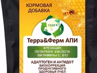 Новый адаптоген и биостимулятор продуктивности животных ТерраФерм 1.1. — 照片 4