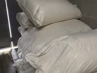 Продаю муку для скота просрочке мешок 500 сом 16 мешков — photo 2