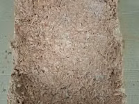 Кости дробленые в корм для кур — الصورة 1