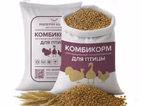 Комбикорм гранулированный — 5-rasm