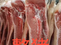 Свинина оптом — полутуши и разделка 批发猪肉 整猪 猪胸肉 猪耳 猪腿肉 猪胃肉 猪心 猪舌 - — foto 1
