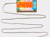Термометр БМ-10 высокоточный Точно измеряет положительные — 2-rasm