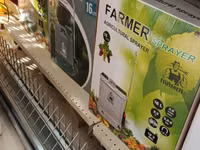 FARMER 16 L Akkumulyatorlu Çiləyici 🔴 KREDİTLƏ SATIŞ MÜMKÜNDÜR! 🌿 — Foto 4