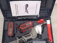 Аккумуляторная машинка для стрижки овец УРАГАН (Brushless), комплект в — Foto 1