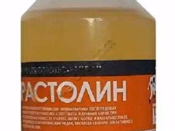 РАСТОЛИН - внутриматочный препарат для профилактики эндометритов