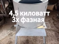 Продаю дробилки Универсал 3 в 1 Предлагаю вашему вниманию дробилки — 1-rasm