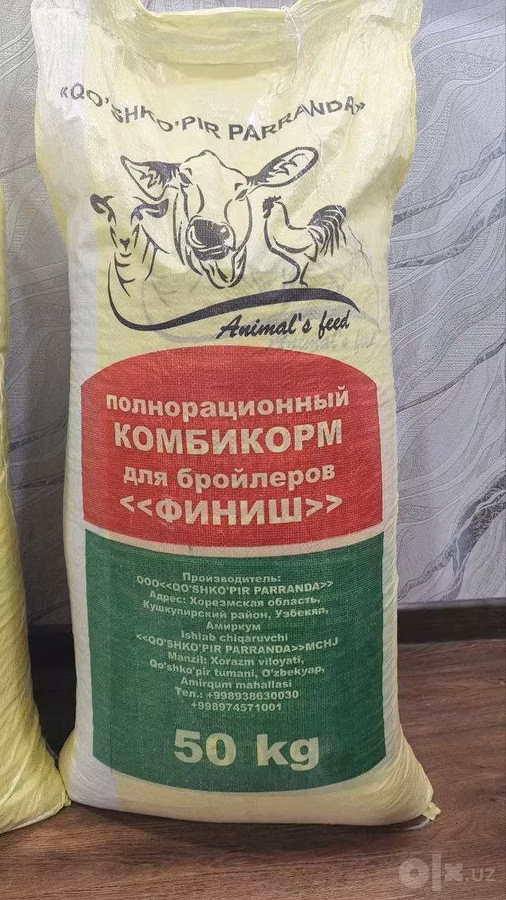 Omuxta yem maxsulotlari