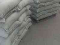 Отруби ОТХОДЫ Полова — сүрөт 3