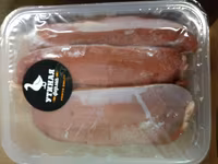 тушка утки, разруб , субпродукты — फ़ोटो 2
