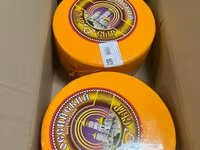 Сыр российский 50% ГОСТ — photo 1