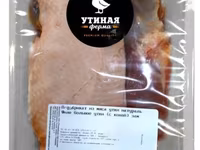 тушка утки, разруб , субпродукты — फ़ोटो 4