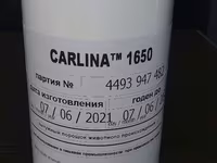 Натуральные Сычужные ферменты, животного и микробиального — 1-rasm