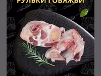 Самовывоз, Бесплатная доставка, Платная доставка — Foto 5
