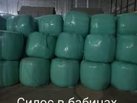 Силос в бабинах 7сом 1кг в любом количестве обращайтесь — फ़ोटो 3