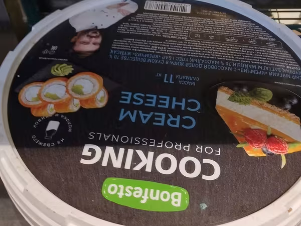 Сыр, Сливочный, Магазинное
