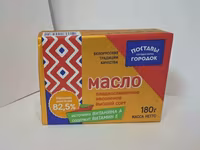Масло поставы-городок (беларусь) — photo 1