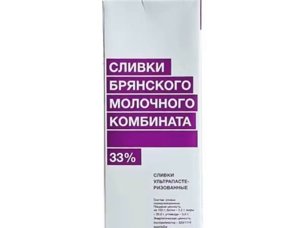 Сливки "БМК" На их основе готовят не только крема, суфле, мороженое