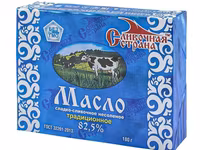 *сливки северная долина 10% 1л 1 — foto 2