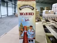 Масло ГОСТ 72,5% — фото 2