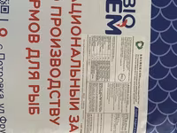 Корм для рыбы BIO JEM — экструзированные гранулы - Тип — الصورة 2