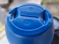 Butoaie plastic — 5-сурет