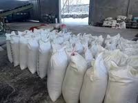 Продаю комбикорм био корм 6в1 перемешка готовая в мешках с доставкой — photo 2