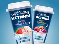 Масло сливочное крестьянское 72,5% — photo 2