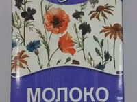 Молоко ясный луг — photo 1