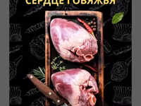 Самовывоз, Бесплатная доставка, Платная доставка — Foto 4