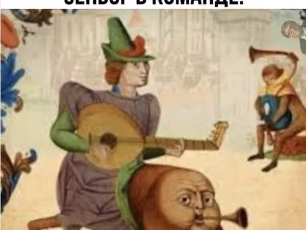Брейтовская