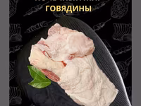 Самовывоз, Бесплатная доставка, Платная доставка — Foto 1