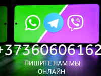 Свиные пятачки ( свиные носики ) бесплатная доставка. Viber WhatsApp Telegram. — Foto 2