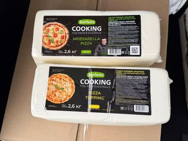 Профессиональные молочные и сырные продукты Bonfesto / «Нежный о сыре»
